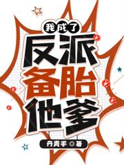 全民转职：召唤师弱？抱脸虫什么鬼！