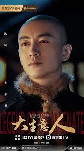 重生千禧：从零开始打造万亿帝国