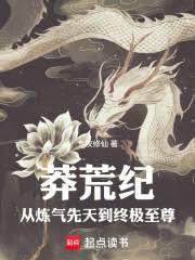 影综柯南：这个世界太恐怖