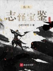 西游：从与猴子结伴拜师开始