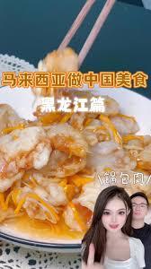 逼我谈恋爱是吧