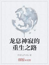 权游:吟游诗人太想进步了