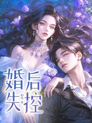 你爱绿茶我让位,再嫁大佬你別跪