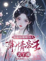 捡个混球当奶爸,炸翻京圈做团宠!