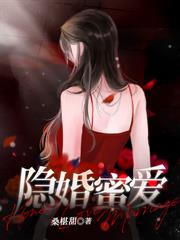 周先生请放手，这不是你的崽