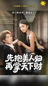 三国：我，诸葛诞，开局投靠刘备