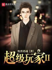 让你做游戏，你打造华夏历史