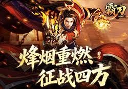 太棒了!这世界全员恶人