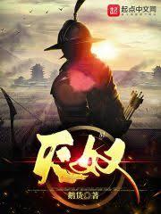 明末：大顺不转进