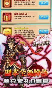 杀怪百分比全满，新手村一路无敌