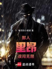 在下里昂，至尊宝是什么鬼？