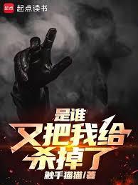 蒸汽迷雾:我有一个成神模拟器