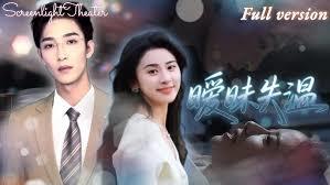 我的女友是末世生存女主播