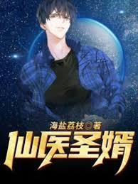 隔壁世界的神兽全在我的猫咖里