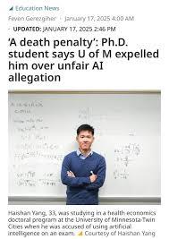 这个AI写手不对劲