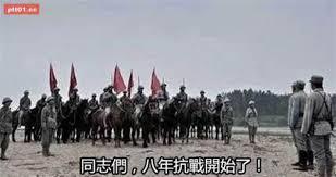 你一个唱戏的，也能抗战？