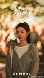 重生从杨超越带我进厂开始