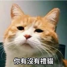 我，手机教父！