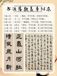 诸天寻人启事录