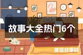 1990：我只是看起来很淳朴