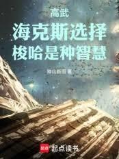 网购成真，但也太真了吧！