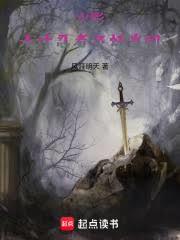 火影：木叶忍者不好当啊