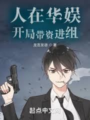 华娱：我又得奖了？