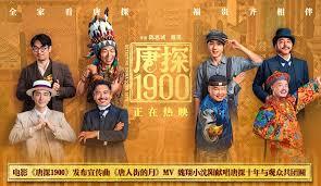 导演，请喊咔！