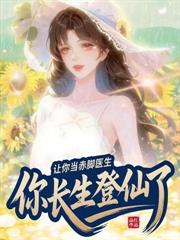 开局暴揍武松，你是哪个西门啊？