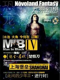 开局一张弓，装备就变强