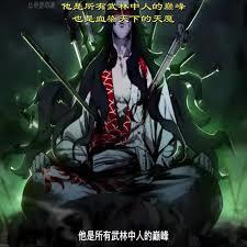 我正在成为最终天魔