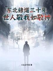 赘婿崛起:冰山女总裁跪求复婚