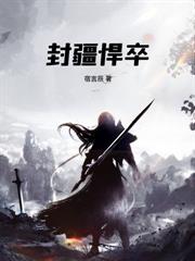 一日一情报,乱世荒年粮如山