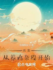 我的模拟器不太对劲