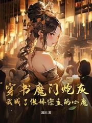 我的绝色女邻居