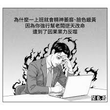 时空缉凶:我的系统能追溯因果