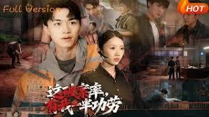 我在凶案卷宗看到了自己