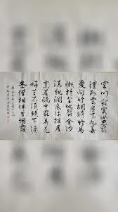 晚唐：吾即天命