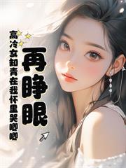 八零:都重生了,谁还混社会啊!