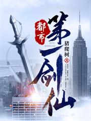 重回八十年代，从深山狩猎傻狍子开始