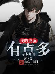 重生,厂长新婚之夜,留我谈技术