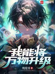 他们叫我华娱判官!