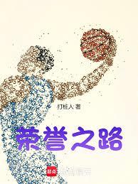 篮球:从尼古拉约基奇开始