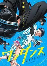 百世转生,从乞丐到修仙大佬