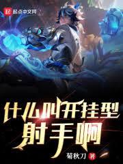 CS:银河战舰的瘤子自由人