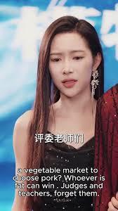 娱乐：女明星？迟早给你拿捏了！