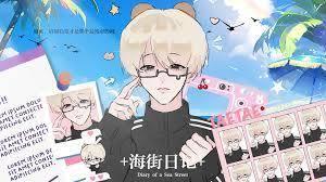 哪有大魔王,我只是联盟喜剧人!