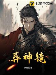 说好荒年,你家怎么大米白面管够