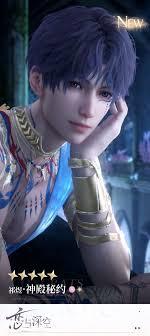 同穿吞噬星空:无数的我成为最强