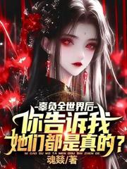 经常杀人的朋友